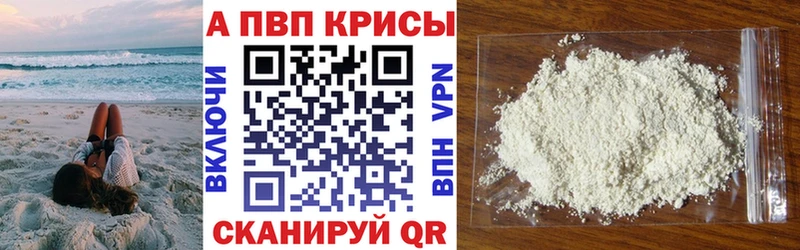 Где можно купить наркотики Сорочинск COCAIN Псилоцибиновые грибы ссылка на мегу зеркало ГАШ АМФ Марихуана Бутират