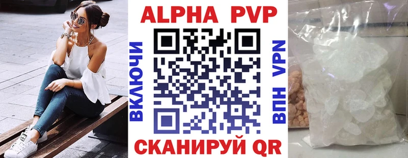 даркнет сайт  Сорочинск  кракен маркетплейс  площадка телеграм  А ПВП СК КРИС 