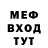 Амфетамин VHQ The D.R