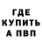 Экстази Cube Alexander Schonemann
