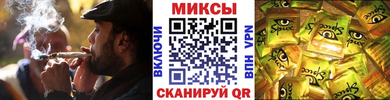 кракен ссылки  что такое   Сорочинск  БУТИРАТ 99% 