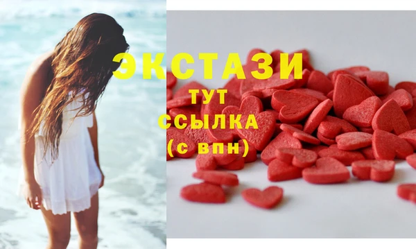 спайс Аркадак