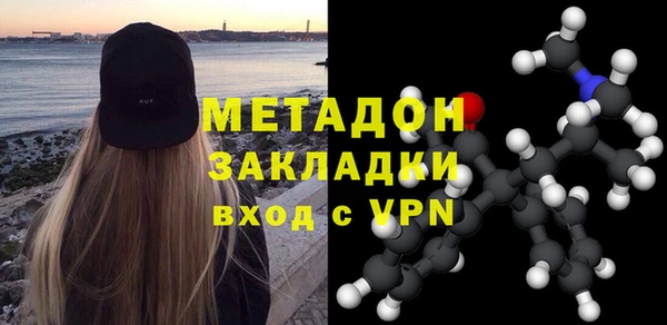 спайс Аркадак