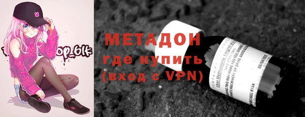 спайс Аркадак
