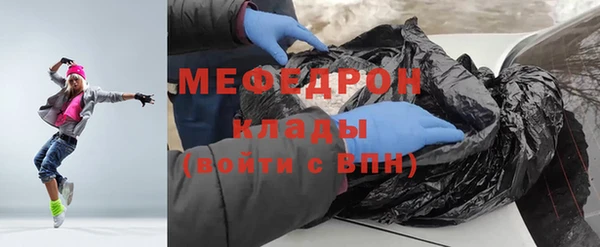 спайс Аркадак