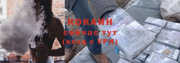круглые Армянск
