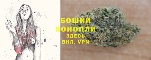круглые Армянск
