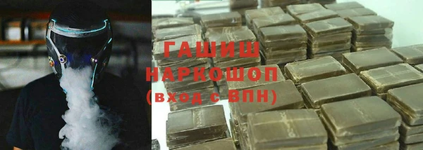 спайс Аркадак