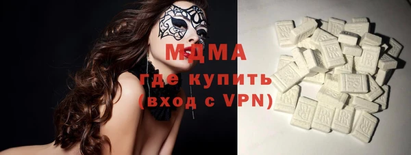 спайс Аркадак