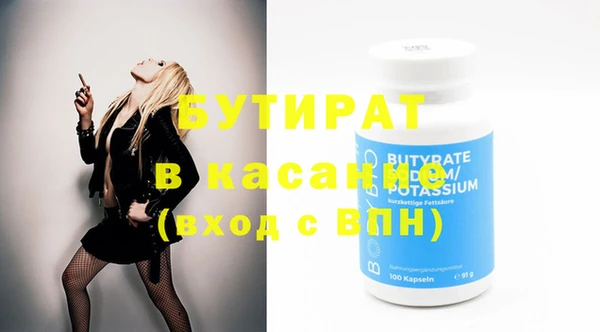 МДПВ Новодвинск