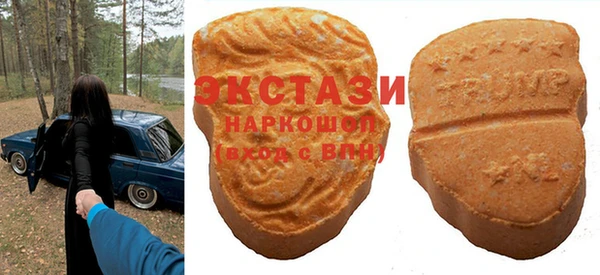 спайс Аркадак