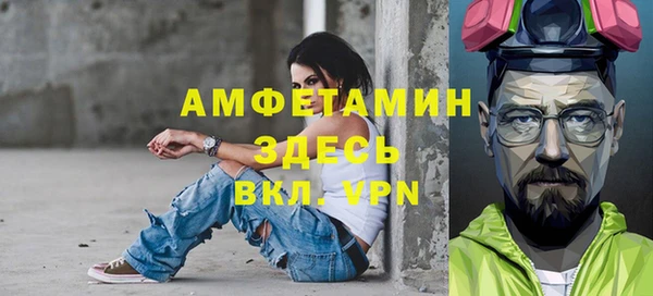 круглые Армянск