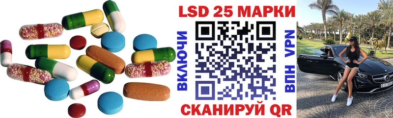 МЕГА рабочий сайт  купить   Сорочинск  ЛСД экстази кислота 